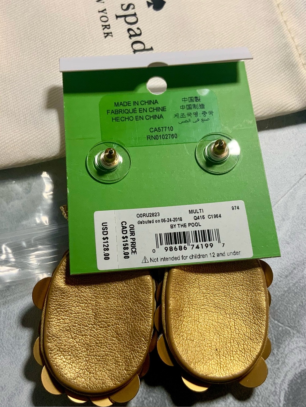 NWT KATE SPADE BY THE POOL PINEAPPLE STATEMENT EARRINGS - Picture 3 of 7